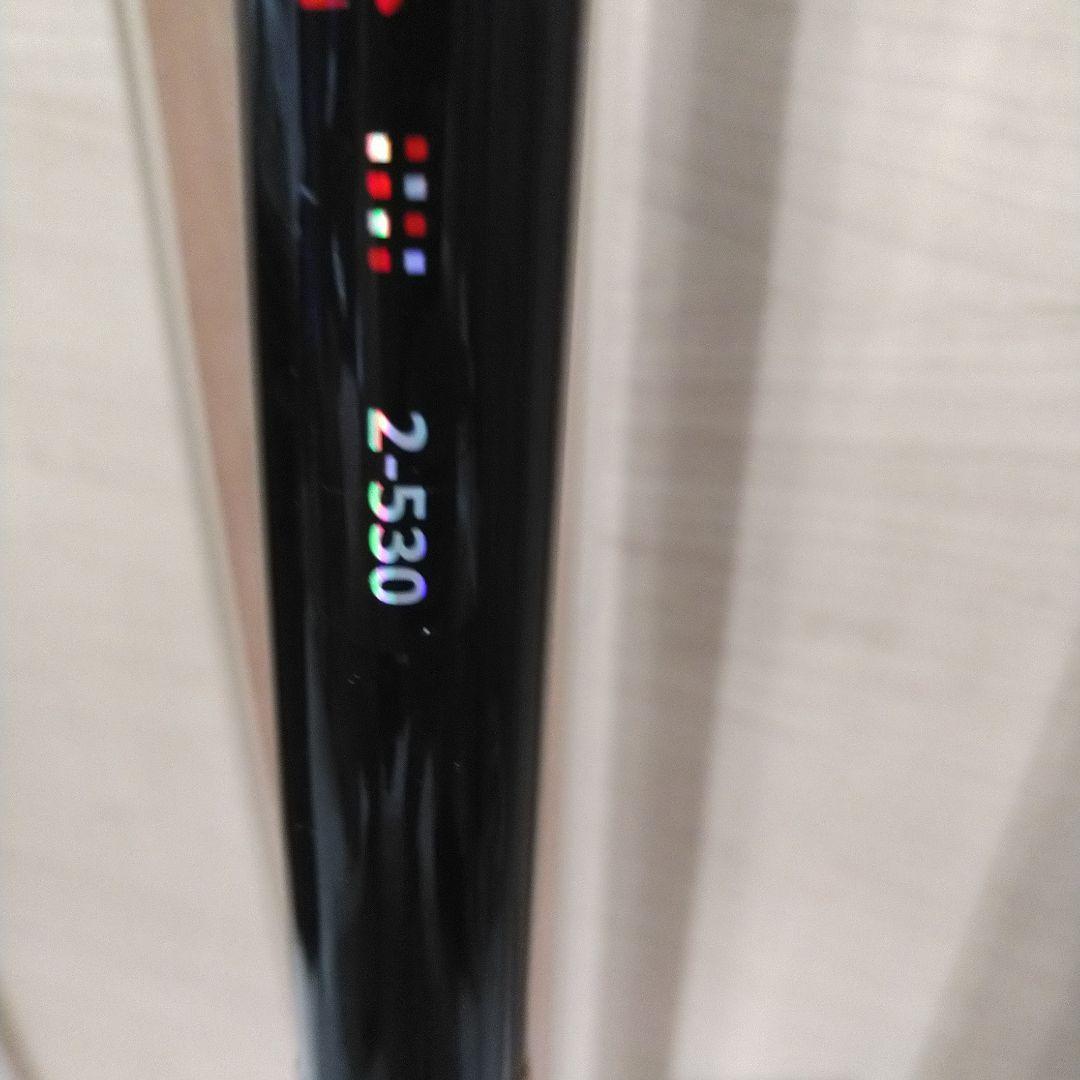 PRO MARINE  ESLAND磯 2-530