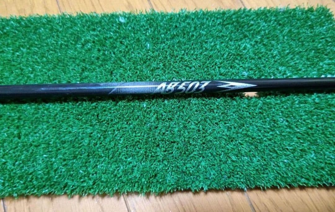 GTD black ice MD280 ミニドライバー アフターバーナー