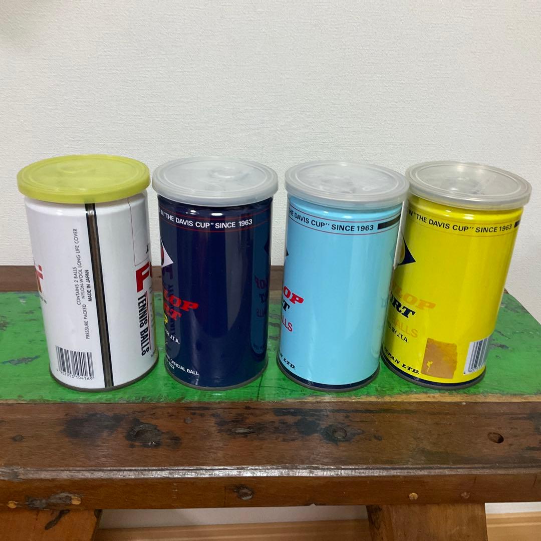 希少品　DUNLOP FORT テニスボール 4缶セット　コレクション用