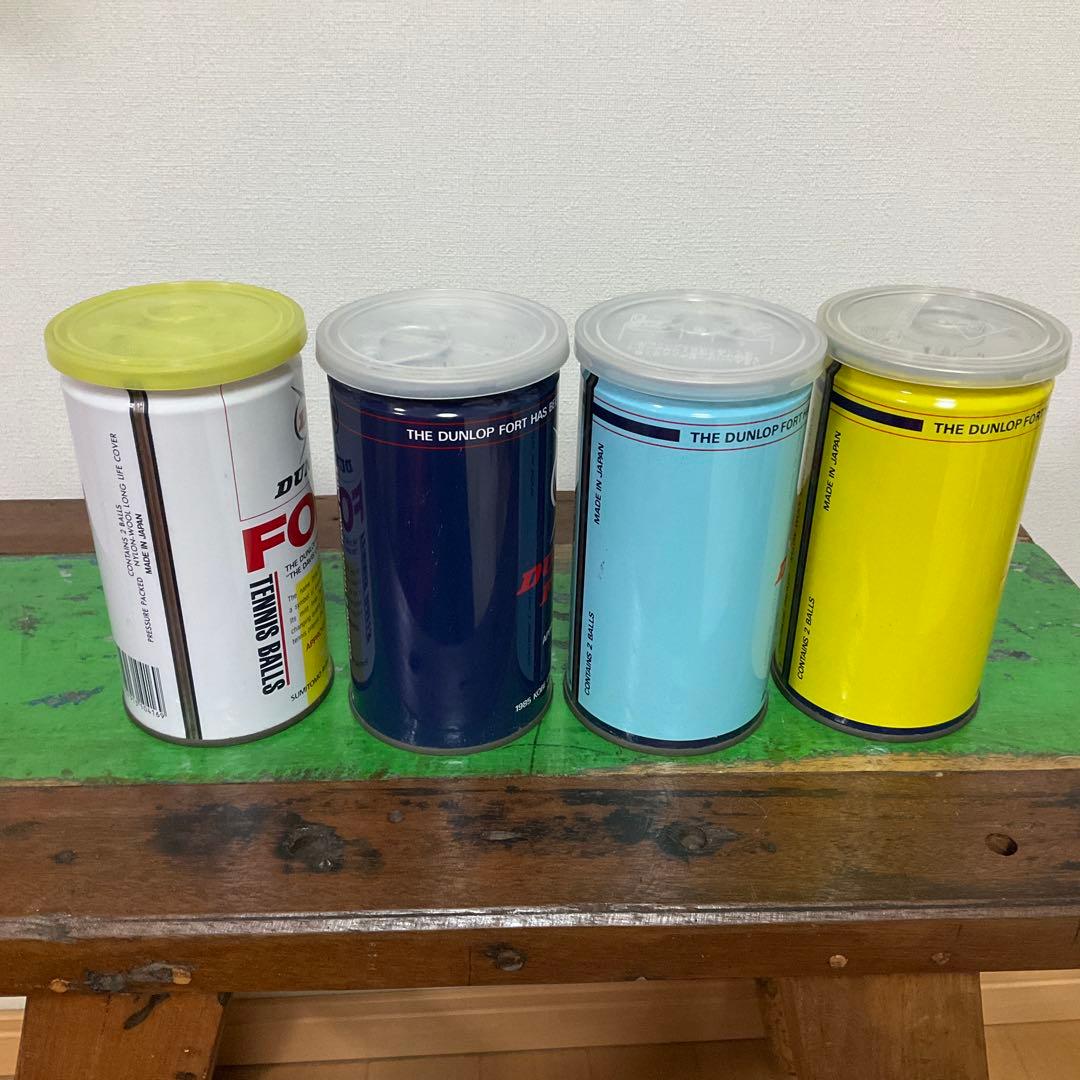 希少品　DUNLOP FORT テニスボール 4缶セット　コレクション用