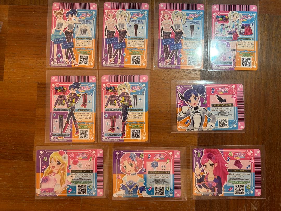 【即決・バラ売り〇】データカードダス アイカツカード 62枚まとめ売りセット