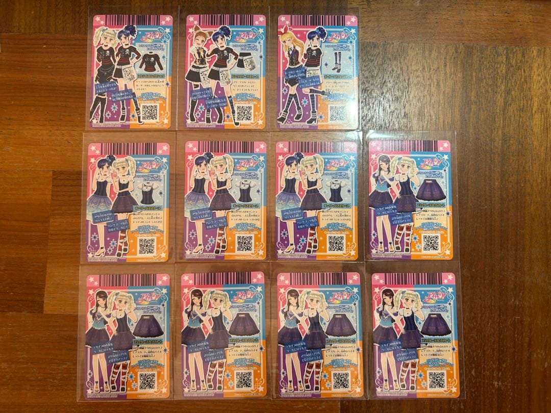 【即決・バラ売り〇】データカードダス アイカツカード 62枚まとめ売りセット