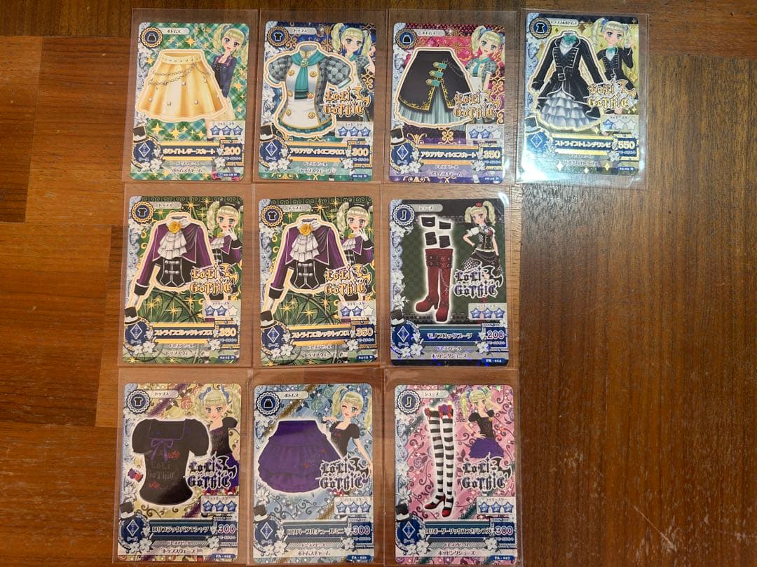 【即決・バラ売り〇】データカードダス アイカツカード 62枚まとめ売りセット