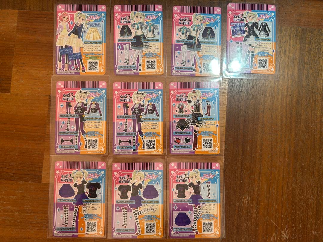 【即決・バラ売り〇】データカードダス アイカツカード 62枚まとめ売りセット
