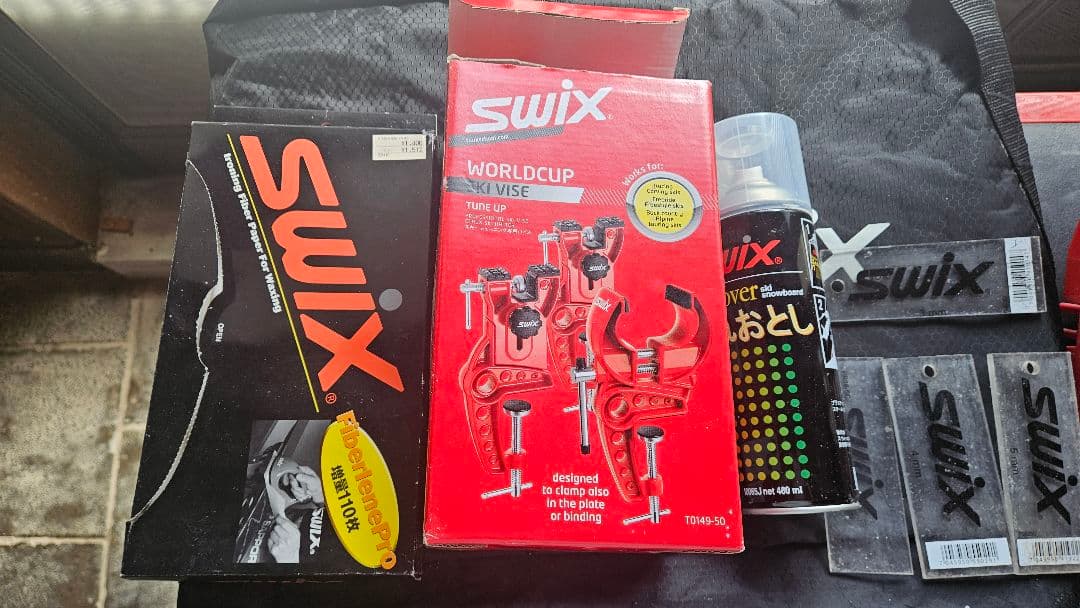 SWIXチューンナップセット