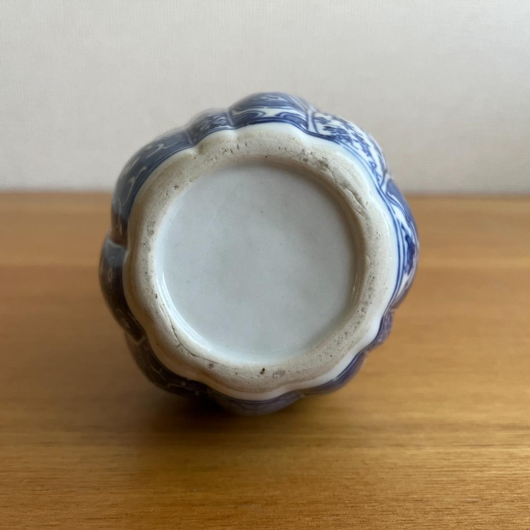 祥瑞 瓢箪形徳利 銀包口 古い伝来箱付 高20cm φ9.2cm