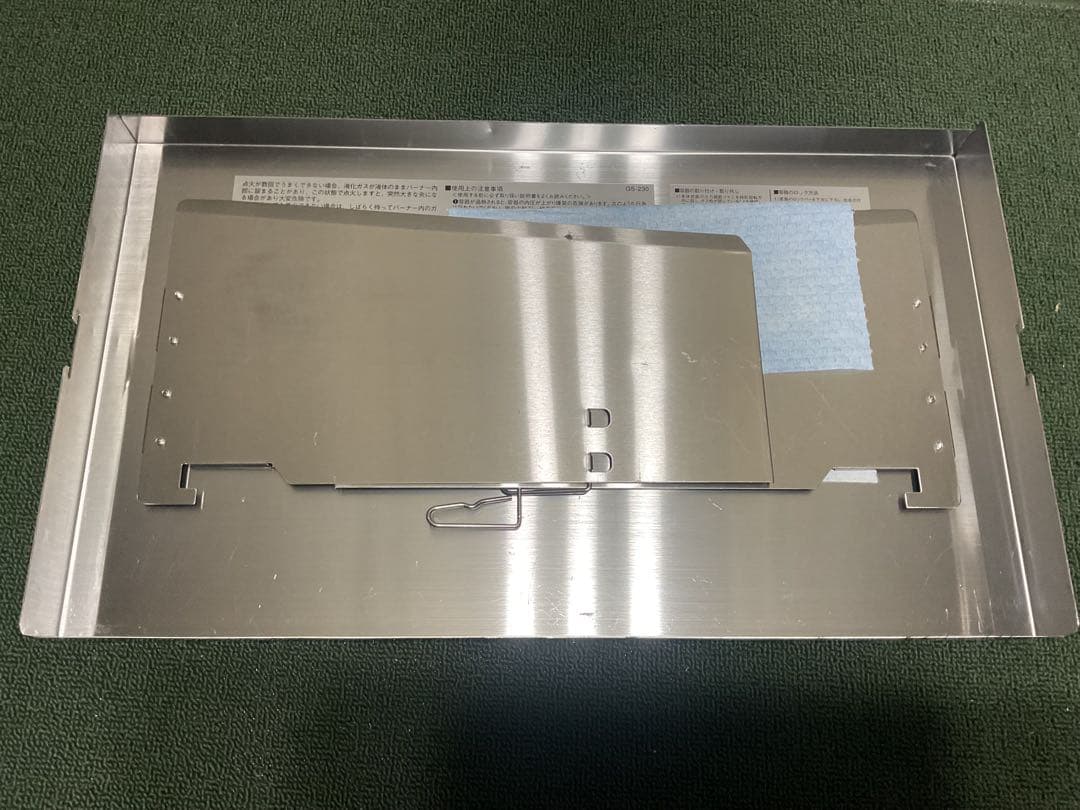 実用品 液出し ギガパワー ツーバーナー スノーピーク  peak