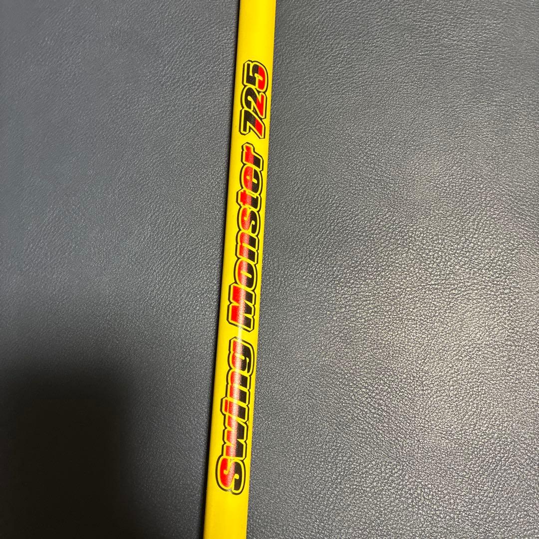 その他 Swing Monster 725