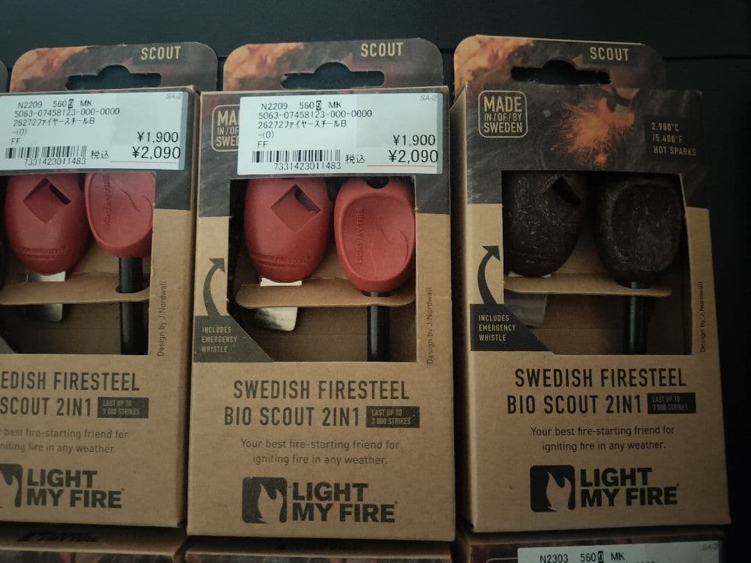 LIGHT MY FIRE ファイヤースチールスカウトBIO 新品 10個