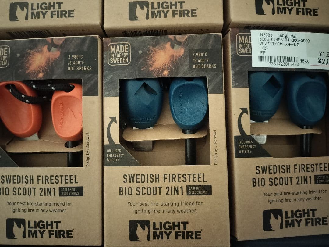 LIGHT MY FIRE ファイヤースチールスカウトBIO 新品 10個