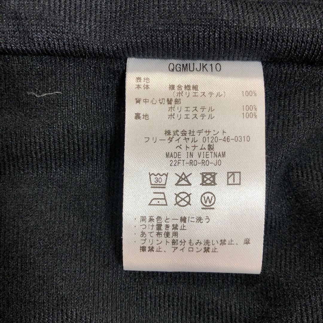 ルコックスポルティフメンズゴルフジャケットTOUR ADコラボ