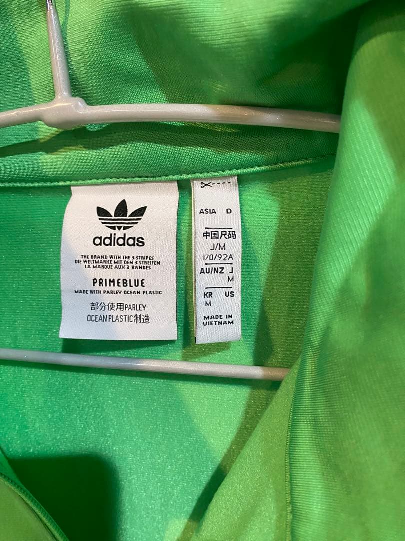 adidas originals PRIME Blue緑　ジャージ上下セット
