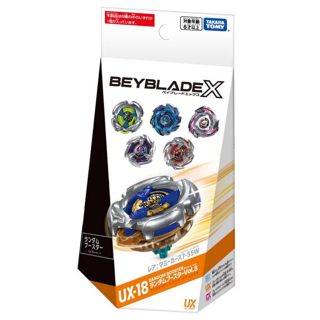 ※未開封品※ベイブレードUX-18ランダムブースターVol.8/1カートン