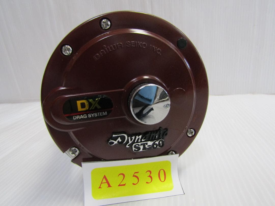 A2530 ダイワ　Daiwa　ダイナミック ST-60