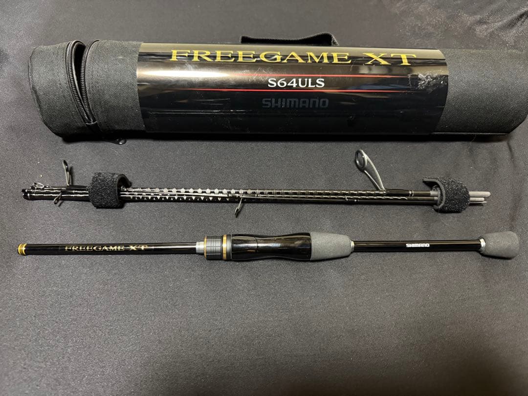 SHIMANO FREEGAME XT S64ULS トラベルロッド