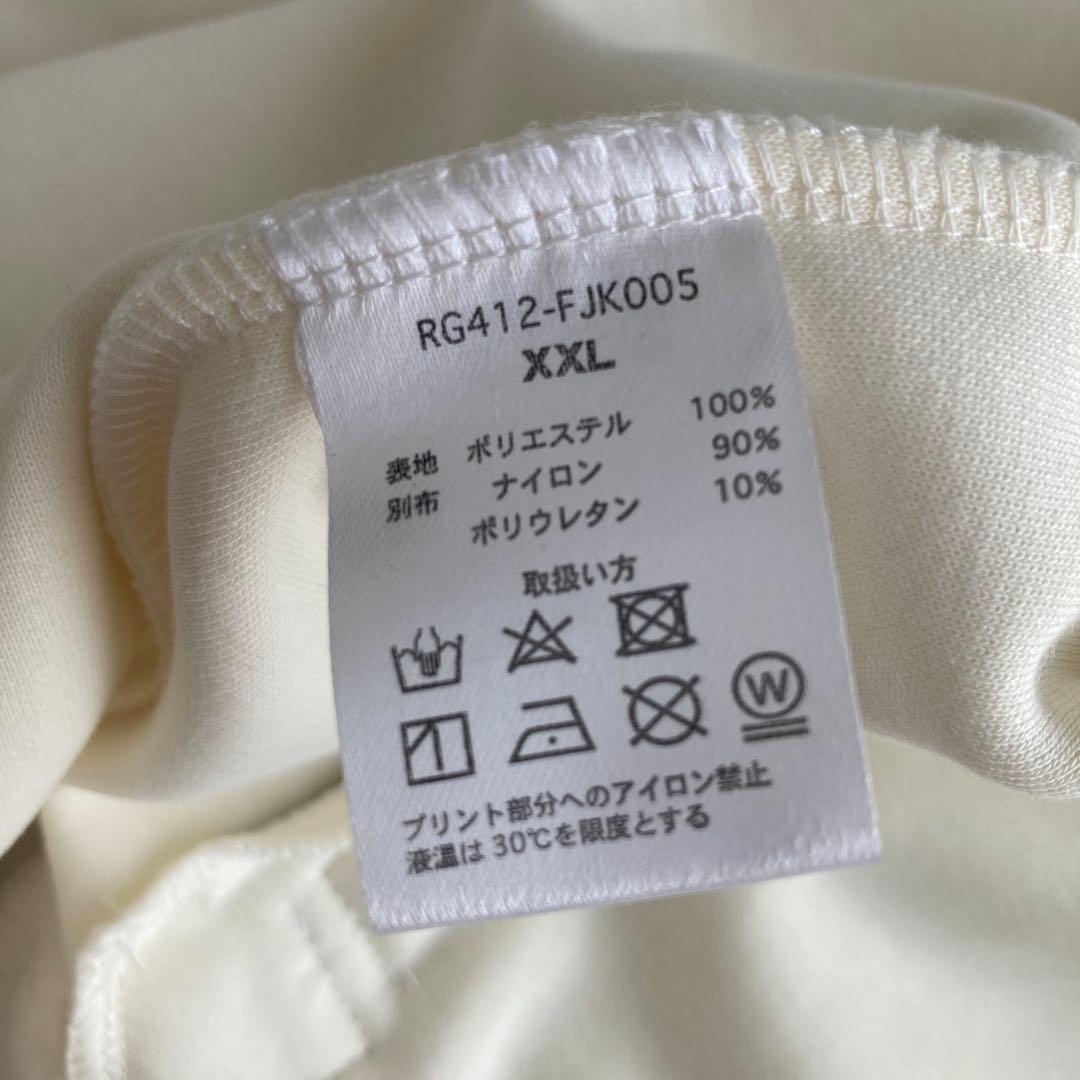 新品！RUFFLOG ラフロッグ　フリースジャケットゴルフウェア　XXL