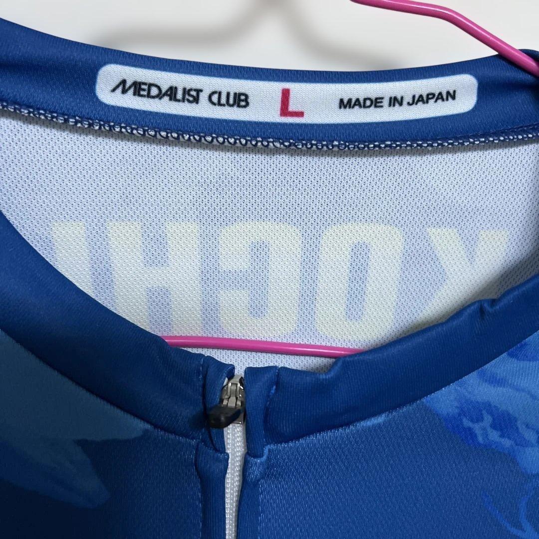高知競輪 オールジャパンセレクション競輪