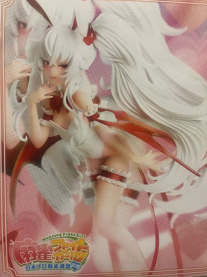 麻雀ファイトガール　フィギュア　3種×2 計6体セット