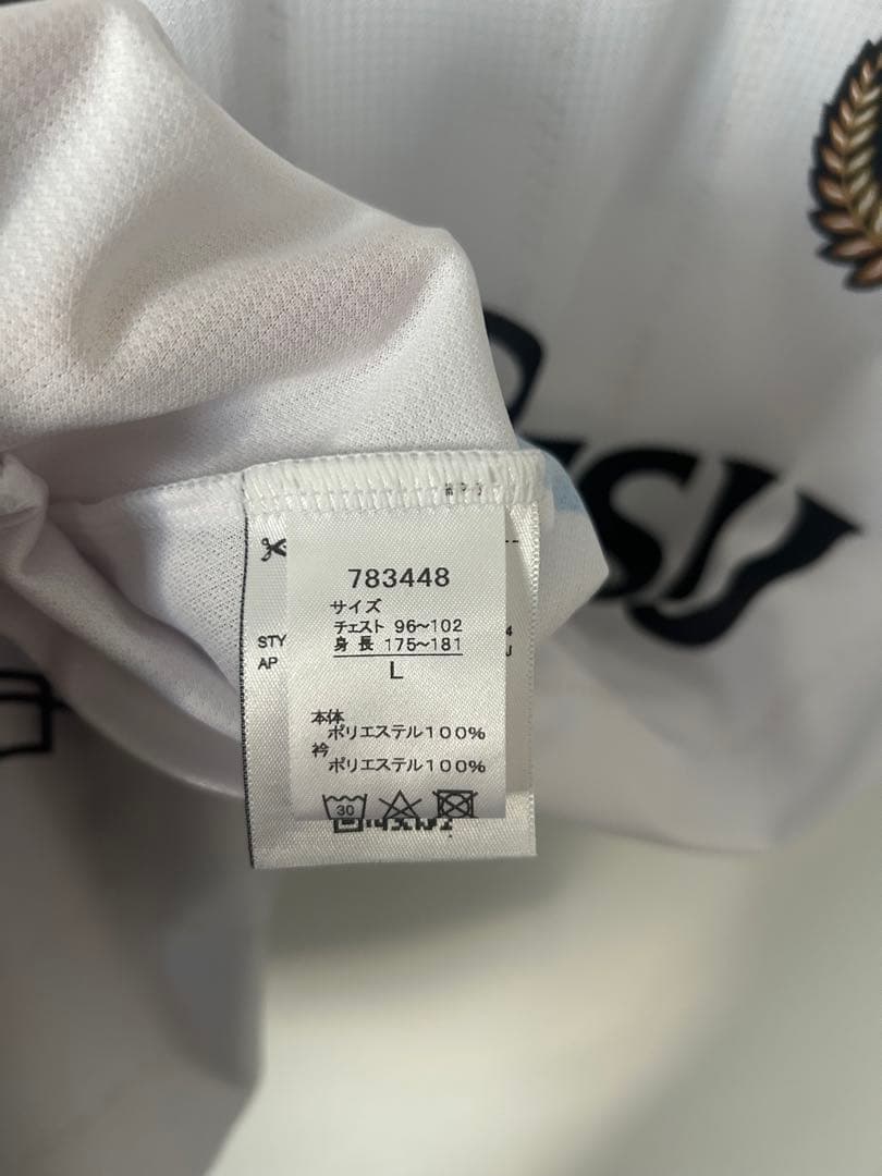 川崎フロンターレ 2025 アウェイ ユニフォーム 正規品