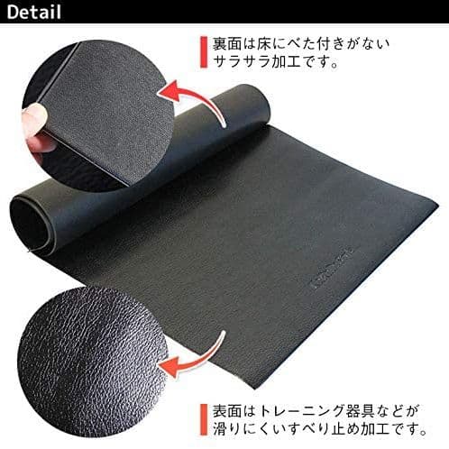 トレーニングベンチ+ダンベル+フロアマット