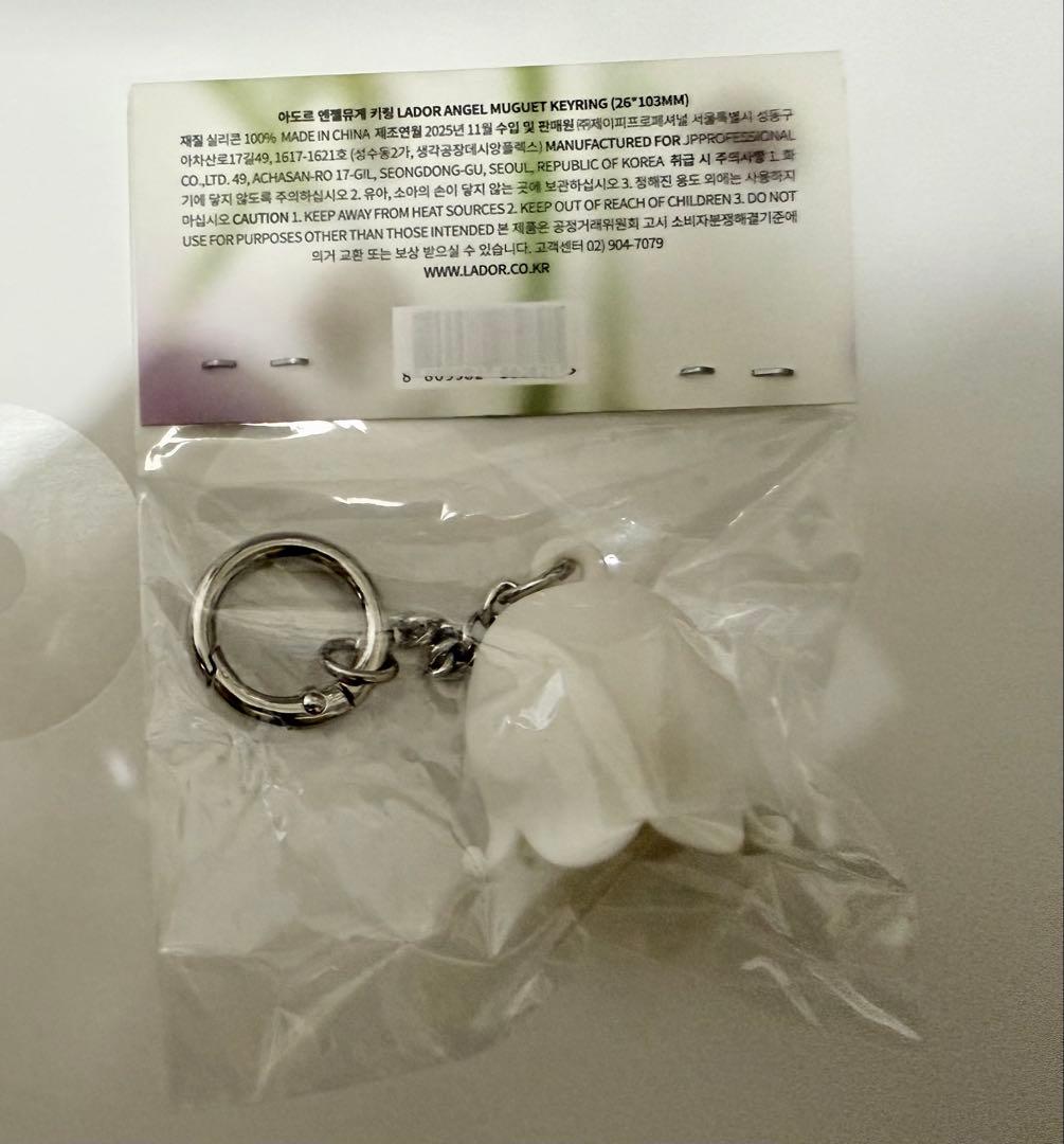 LADOR ポップアップ BTS ジミン 限定ノベルティJimin