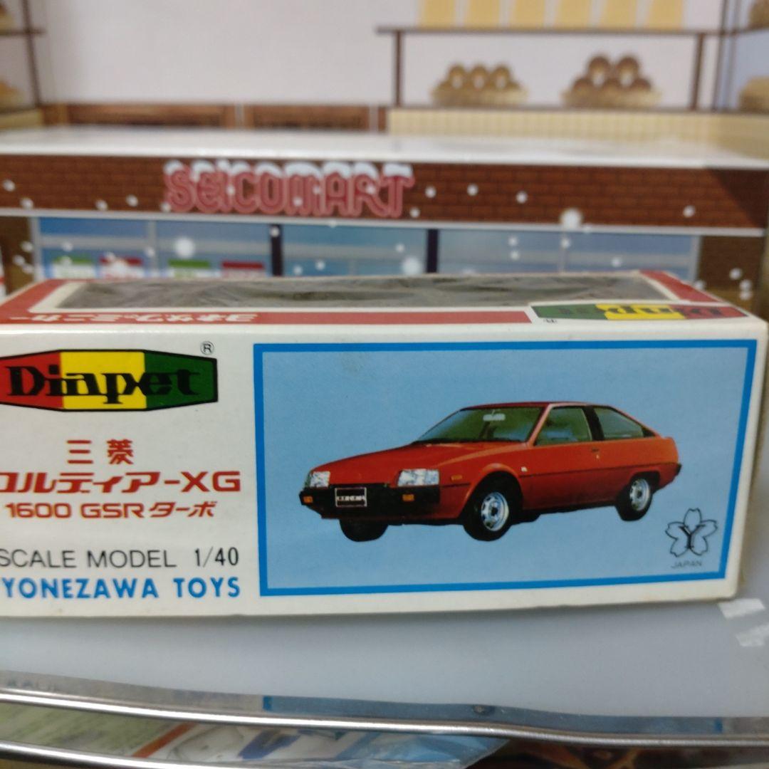 ダイヤペット　G13 三菱　コルディア−XG 1600GSRターボ（箱あり）