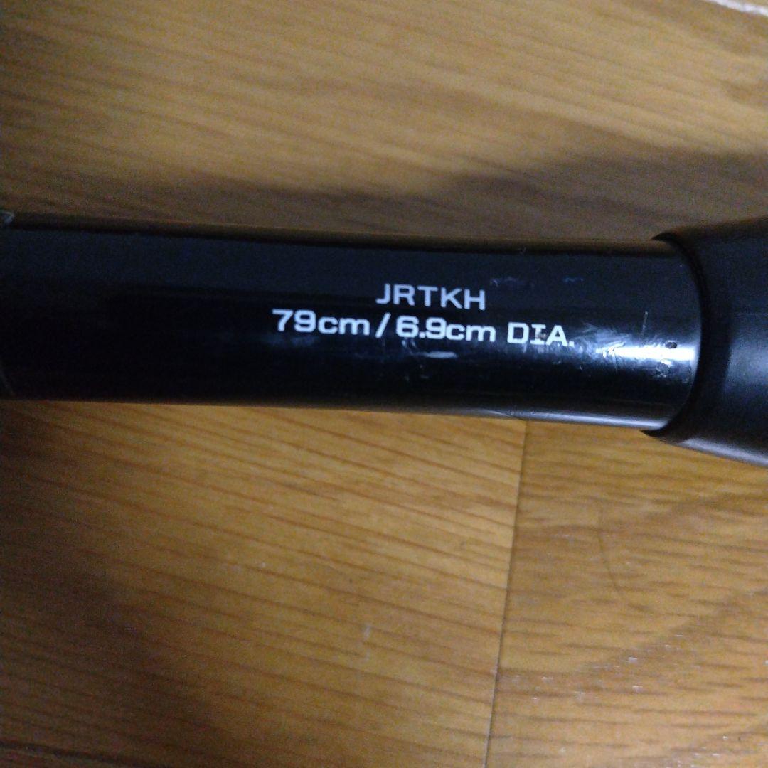 ディマリニ K-POINT 少年軟式用　79センチ　ミドルバランス