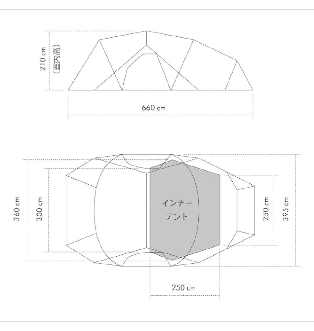 ZANE ARTS KUKU-2 フットプリントつき