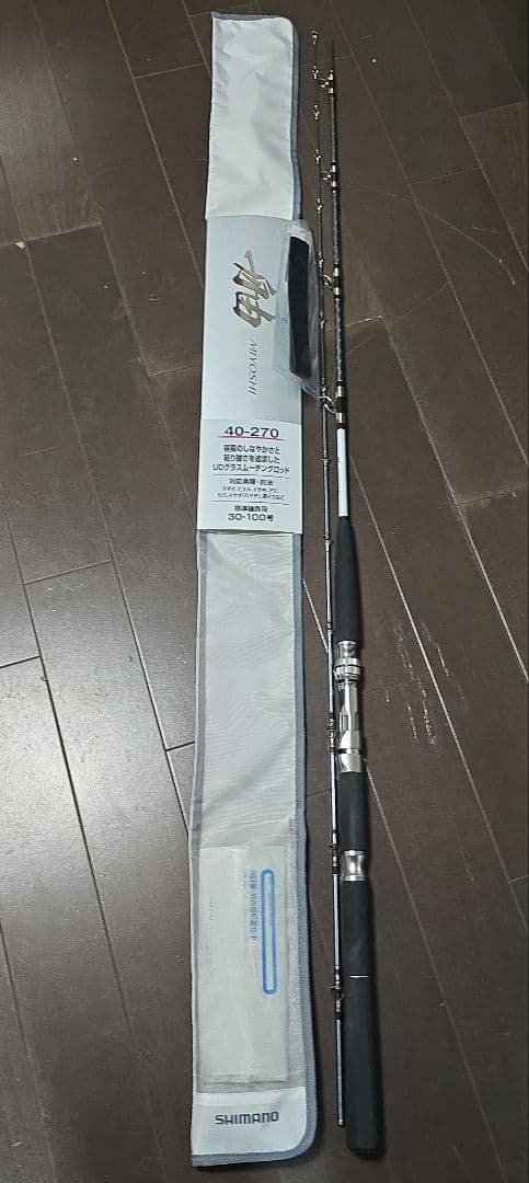 シマノ　22ミヨシ40-270