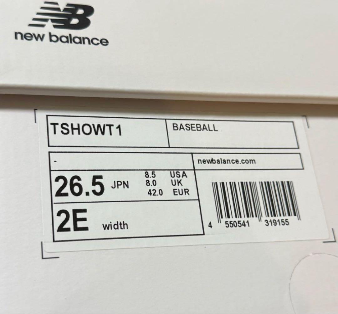 【新品】26.5cm NB FuelCell Ohtani 1 Trainer