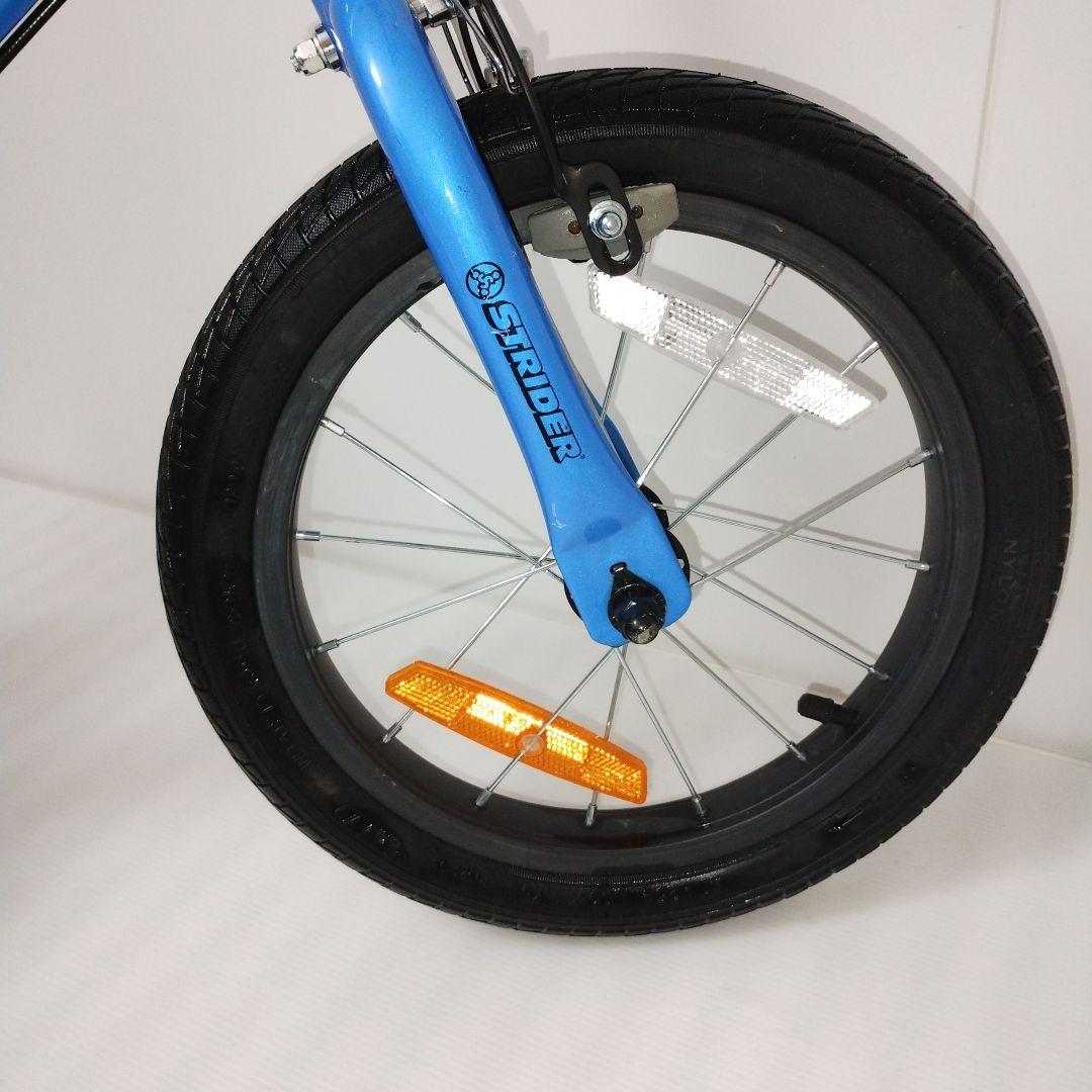 【美品】STRIDER 14x 幼児用自転車 青