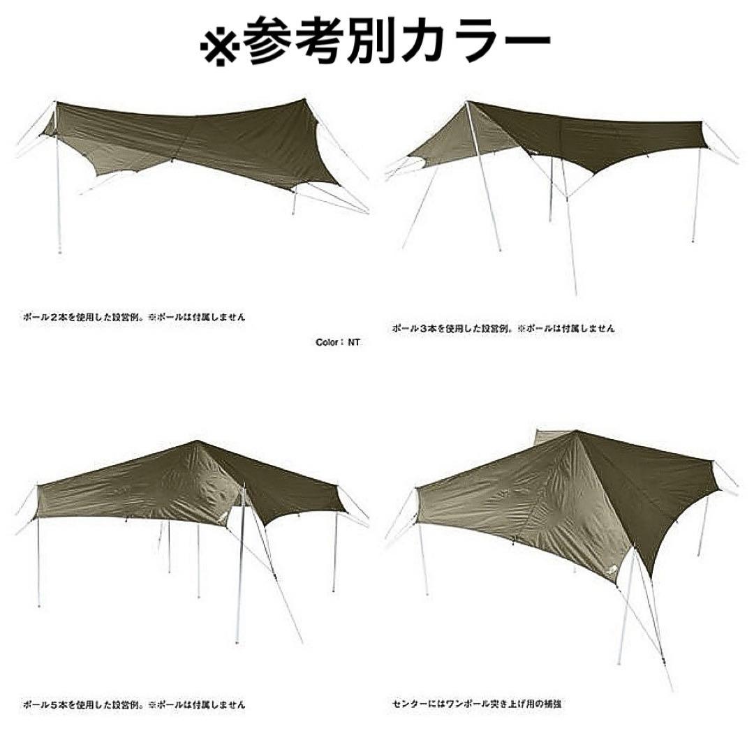 ノースフェイス ネブラタープ6 ケルプタン 限定カラー 新品未使用
