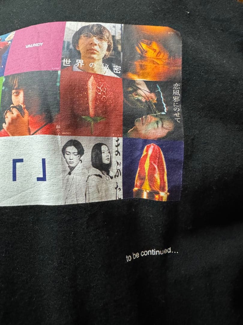 Vaundy 幕張グッズ headshotCover Art Tシャツ XL