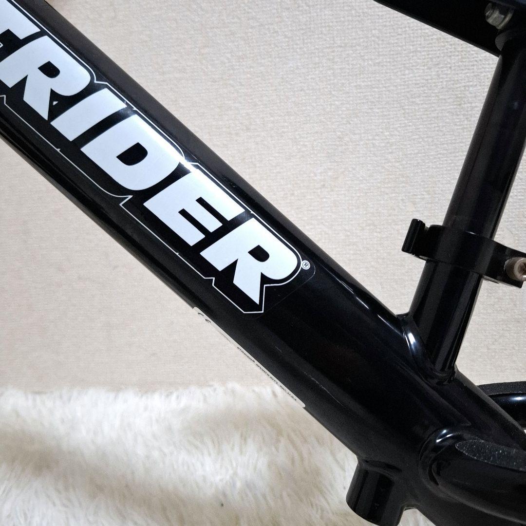 【未使用級美品】STRIDER ストライダー クラシックモデル 12インチ