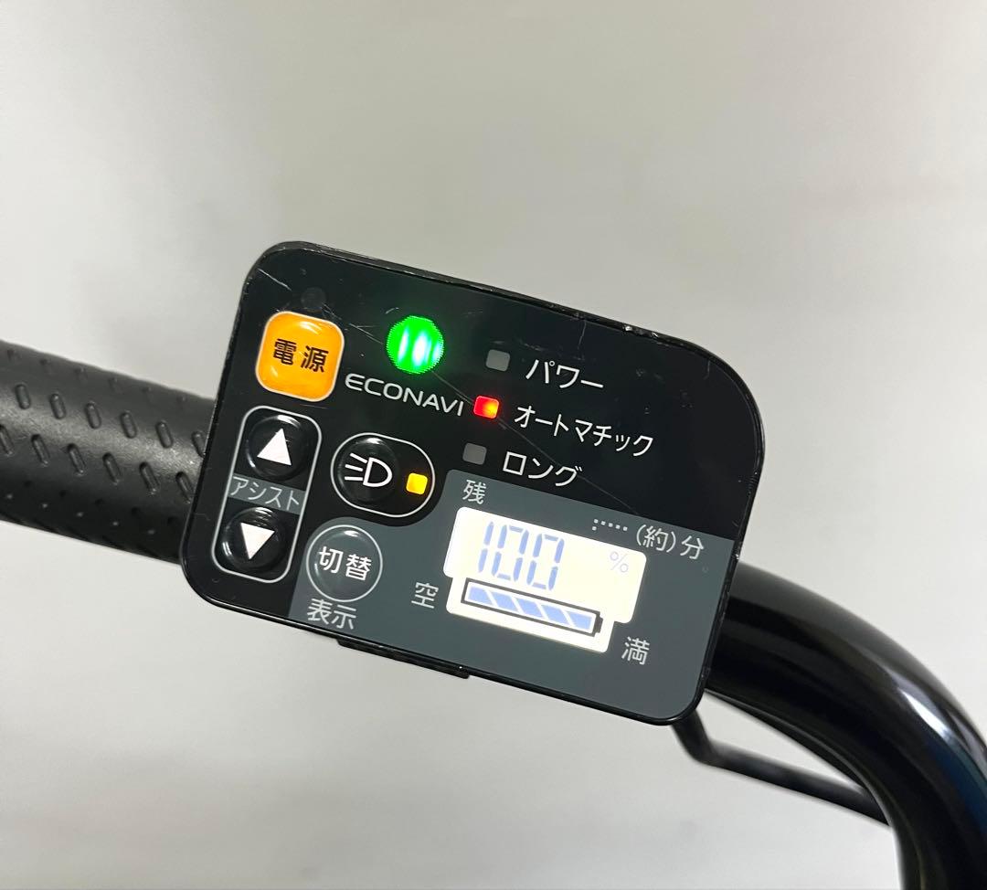 1年保証 送料無料　パナソニック　ギュット　20インチ　電動アシスト自転車