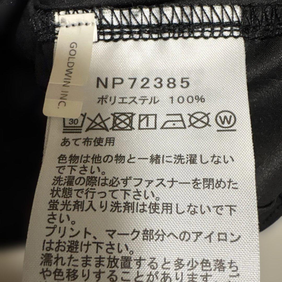 THE NORTH FACE ブラック ウィンドブレーカーメンズ M