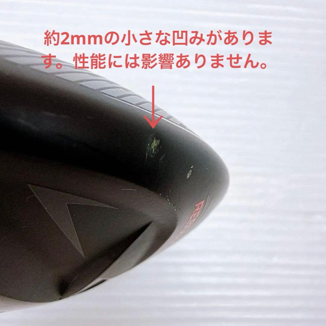 スリクソン　ZX5 MkⅡ　ドライバー　9.5°　ヘッドのみ／SRIXON