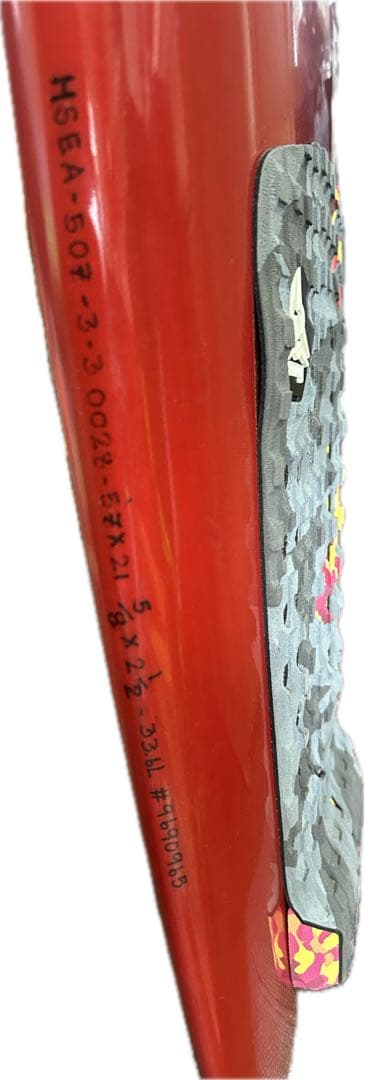超美品 ファイヤーワイヤー Seaside シーサイド 赤 5.7 33.6L