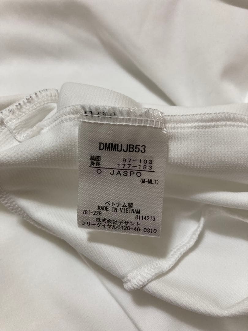 美品　デサント　ジャケット上下&長袖Tシャツ　　まとめ売り6点セット　XLサイズ