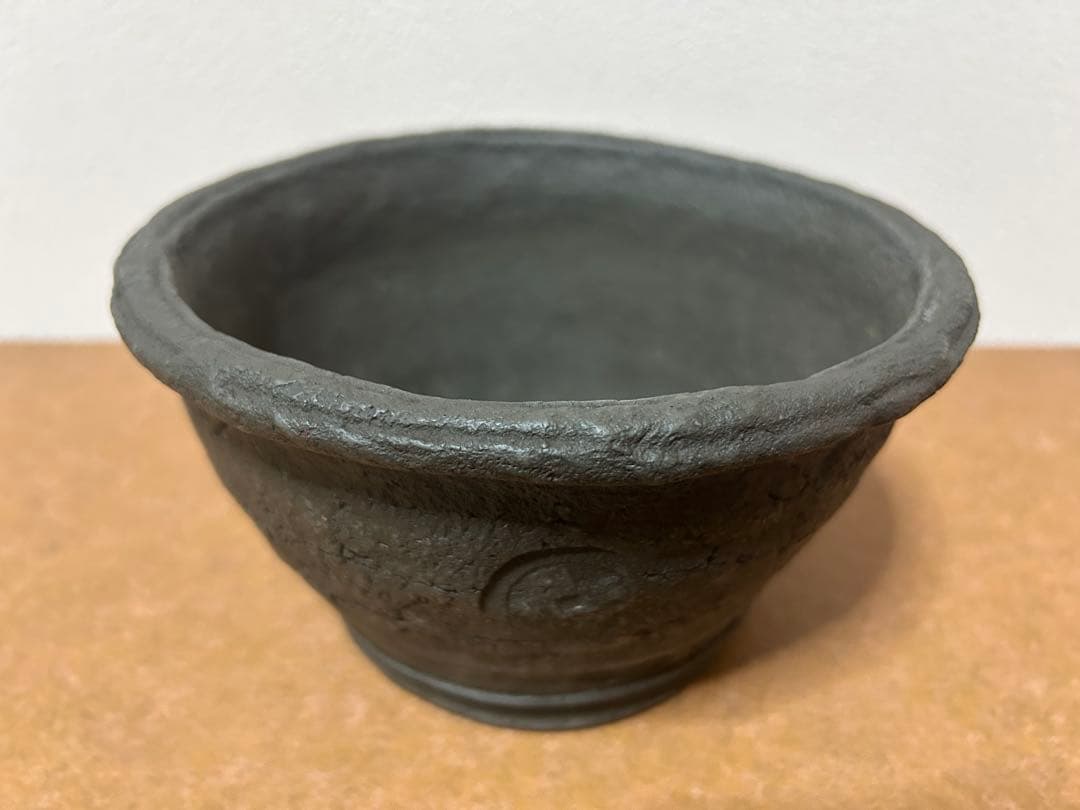 十王堂　松泉造　盆栽鉢　小品盆栽　山野草