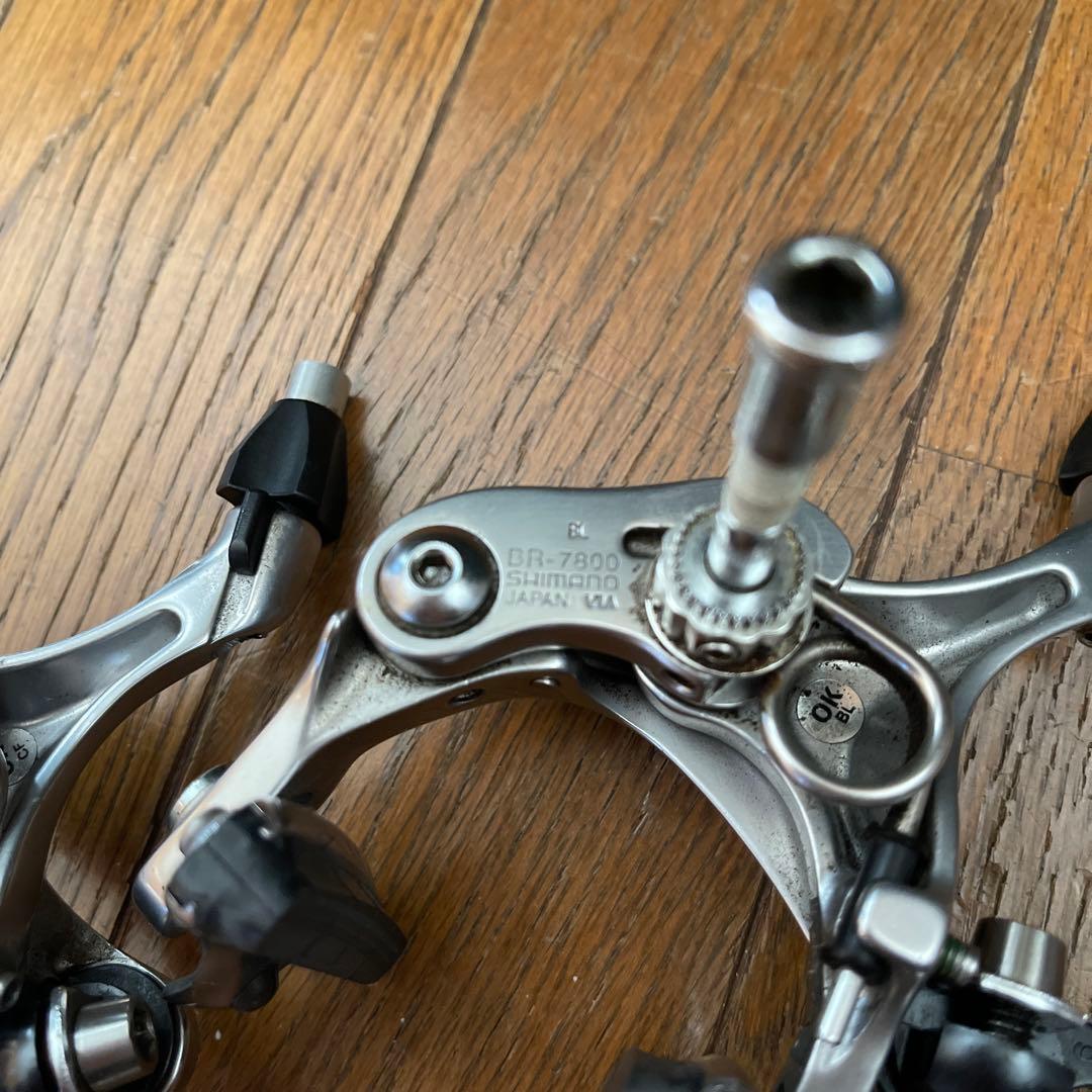 シマノ　デュラエース　前後ブレーキ　美品