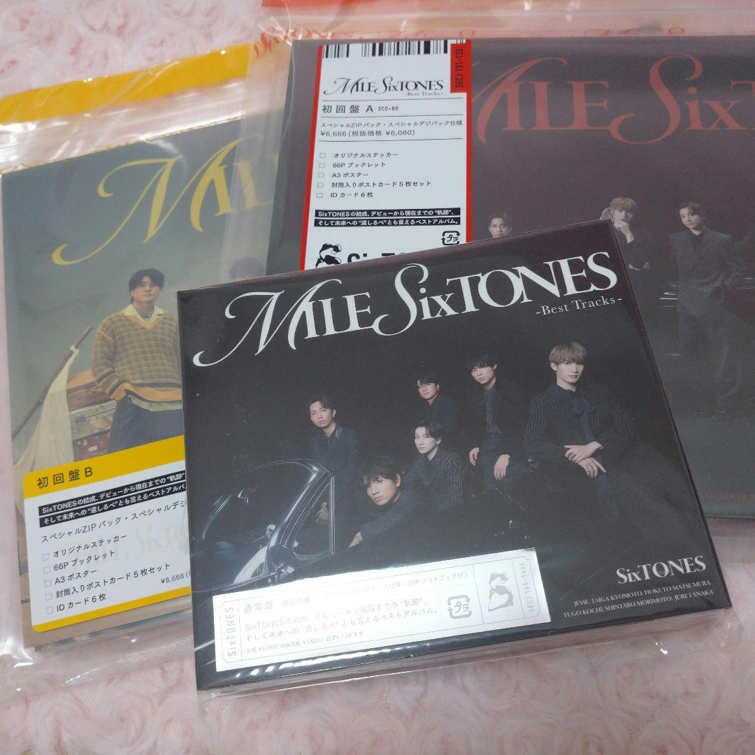 MILESixTONES -Best Tracks- 初回盤A+初回盤B+通常盤