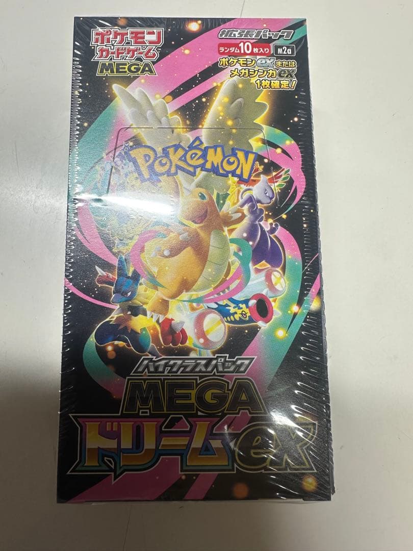 シラギさん購入済み商品です。