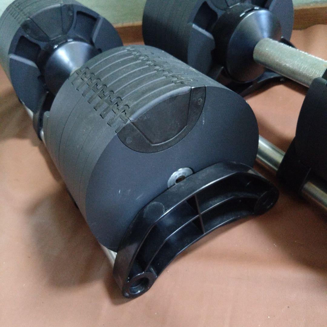 フレックスベル FLEXBELL 可変式ダンベル　32kg