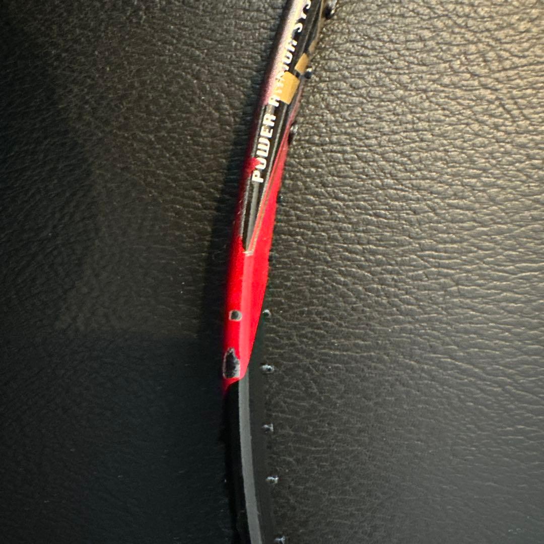 ラケット YONEX ARMORTEC900 4UG5