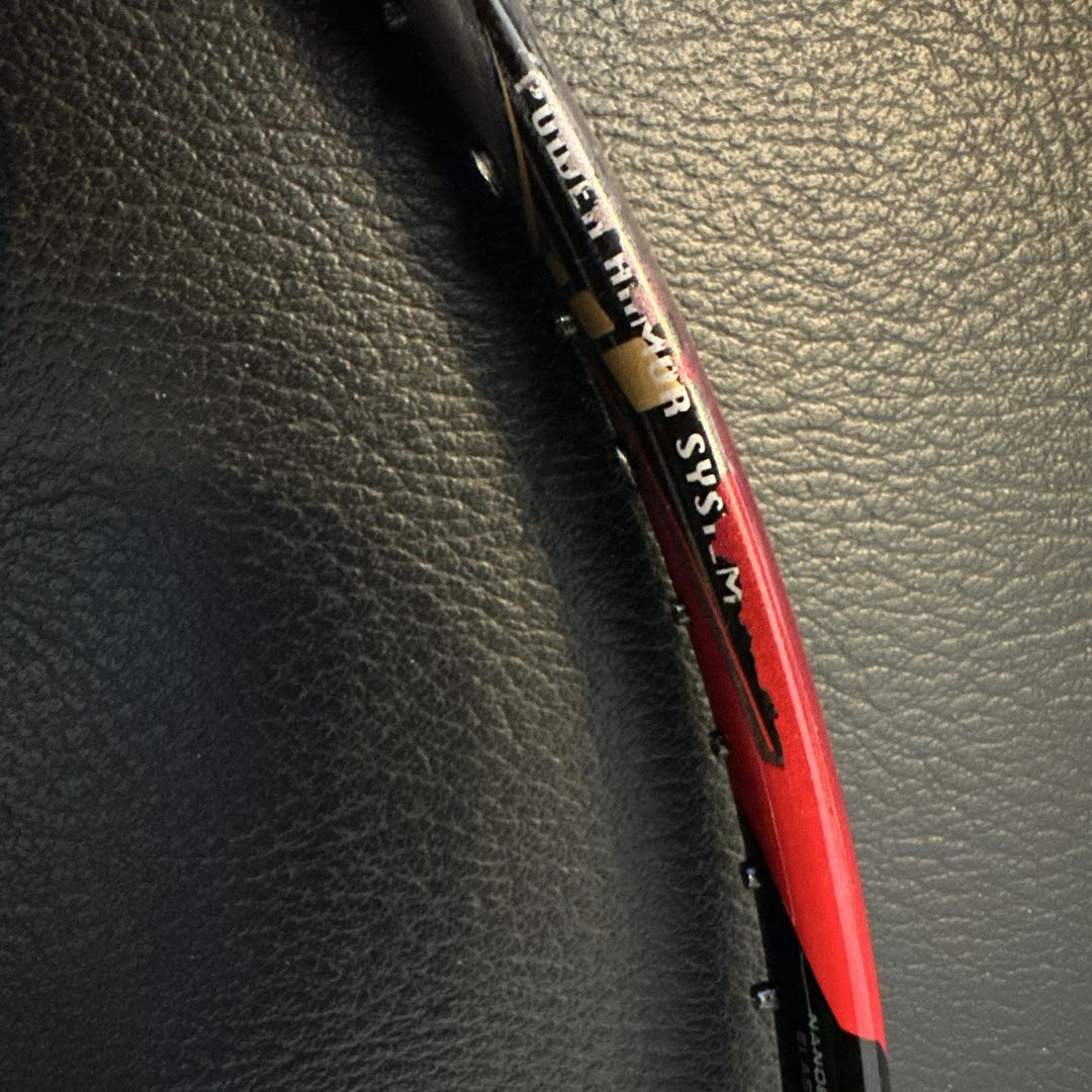 ラケット YONEX ARMORTEC900 4UG5