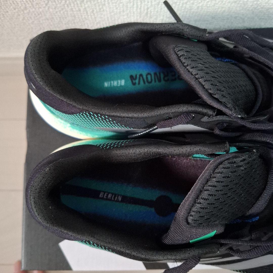 【美品】adidas supernova rise 2　26.5㎝