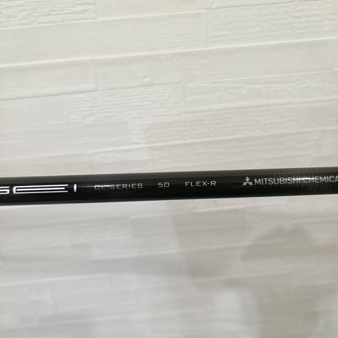 テンセイ CK プロ オレンジ 1W 50 R テーラーメイド