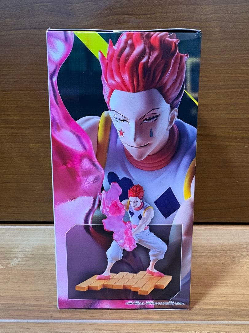 【新品未開封】ハンターハンター　ゴン　キルア　ヒソカ　セット