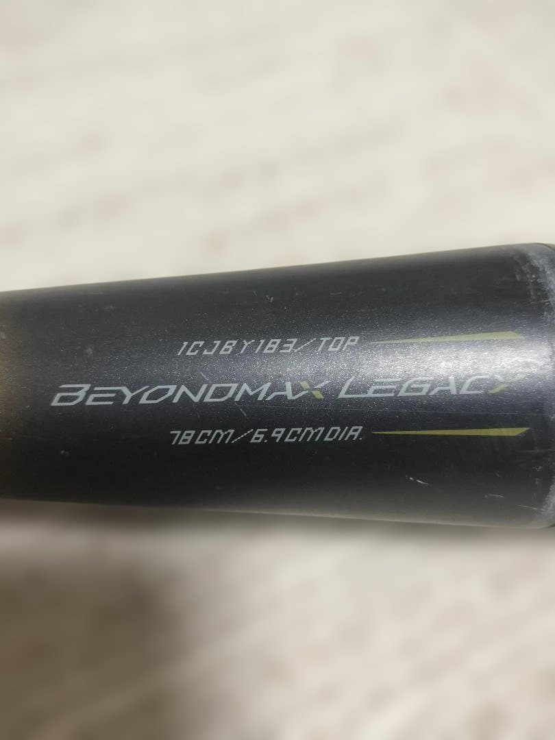 BEYOND LEGACY 軟式バット